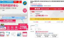 99热精品国产在线,探索国产影视的无限魅力